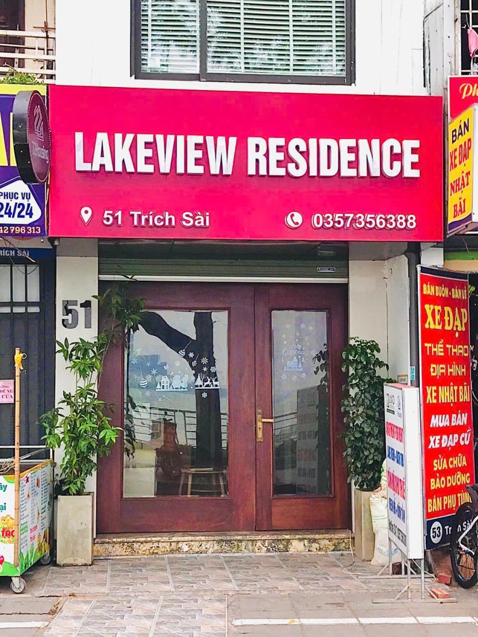 Lakeview Residence Hotel هانوي المظهر الخارجي الصورة
